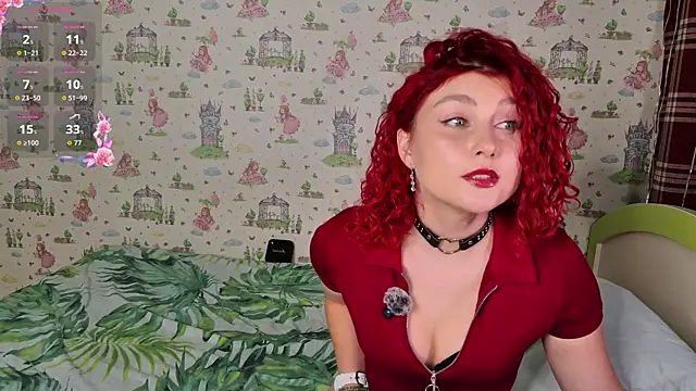 SmokyRose online show from July 18, 2026, 10:57 am