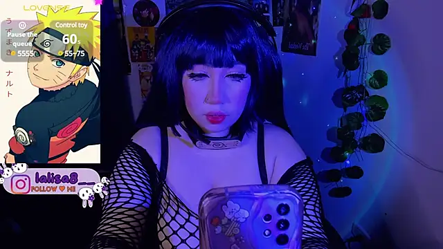 Snapshot of lalisa8 chatting on December 17, 2024, 6:56 am lalisa8 online show from December 17, 2024, 6:56 am