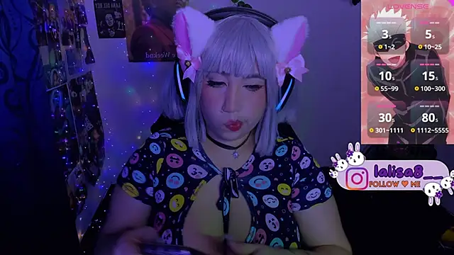 Snapshot of lalisa8 chatting on January 11, 2025, 7:49 am lalisa8 online show from January 11, 2025, 7:49 am