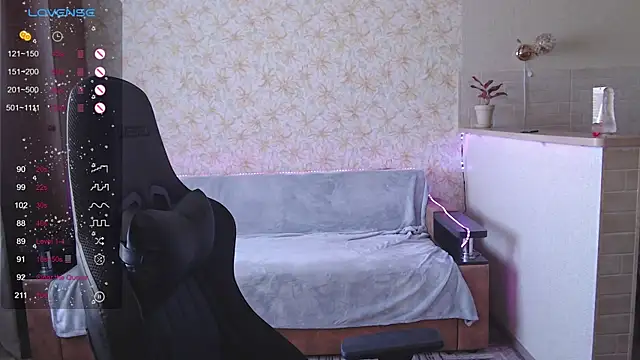 Snapshot of _Sweet_Lilit_ chatting on February 19, 2025, 10:45 am Sweet Lilit online show from February 19, 2025, 10:45 am