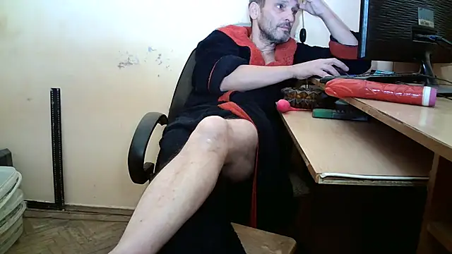 Snapshot of dundyFocus chatting on October 22, 2025, 2:16 pm dundyFocus online show from October 22, 2025, 2:16 pm