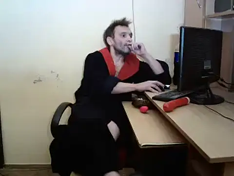 Snapshot of dundyFocus chatting on January 11, 2025, 3:31 pm dundyFocus online show from January 11, 2025, 3:31 pm