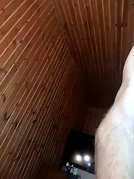 yatshen online show from December 2, 2025, 1:35 pm