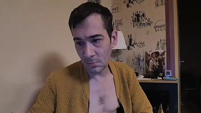 Ethangay online show from October 1, 2025, 4:17 am