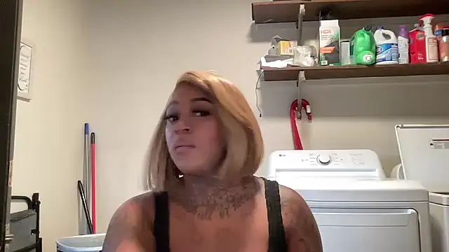 Creamesensation online show from October 15, 2025, 12:35 pm