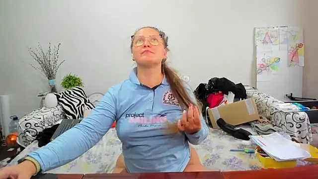 IamYourNarcotic online show from December 2, 2025, 9:11 am