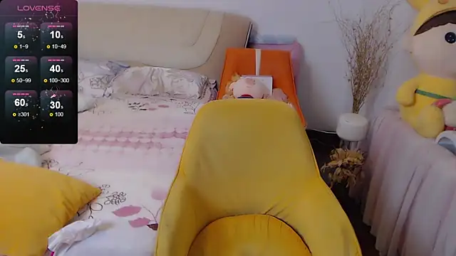 328coco online show from November 14, 2025, 1:37 pm