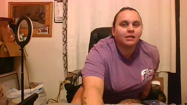 Snapshot of lyshaa chatting on October 11, 2025, 7:09 am lyshaa online show from October 11, 2025, 7:09 am