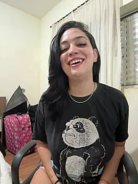 Snapshot of NathFox chatting on February 12, 2026, 11:59 pm NathFox online show from February 12, 2026, 11:59 pm