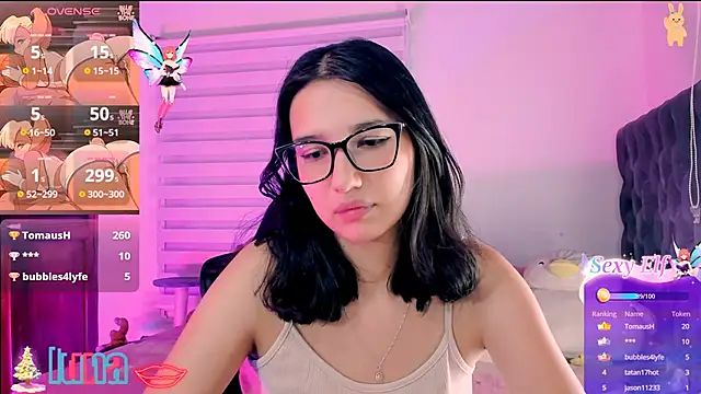 Snapshot of Luniverse chatting on December 21, 2024, 12:20 am Luniverse online show from December 21, 2024, 12:20 am