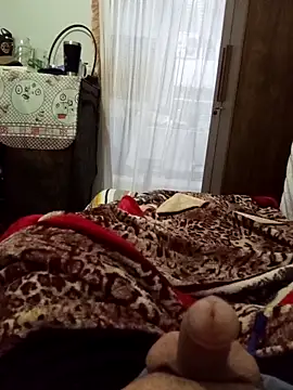 Edsondsos online show from March 29, 2026, 11:39 pm