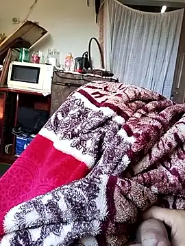 Edsondsos online show from April 26, 2026, 10:34 am