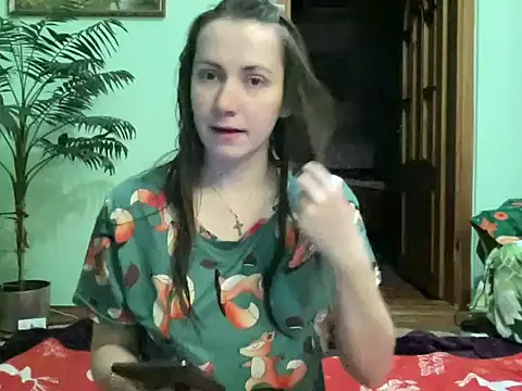 Snapshot of AngelTough20 chatting on May 25, 2026, 1:16 am AngelTough20 online show from May 25, 2026, 1:16 am