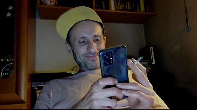 Snapshot of FireFox_Feel chatting on December 5, 2024, 7:44 pm FireFox Feel online show from December 5, 2024, 7:44 pm