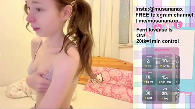 Snapshot of musananax chatting on February 27, 2026, 2:50 pm musananax online show from February 27, 2026, 2:50 pm