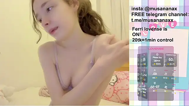 Snapshot of musananax chatting on February 15, 2026, 3:44 pm musananax online show from February 15, 2026, 3:44 pm