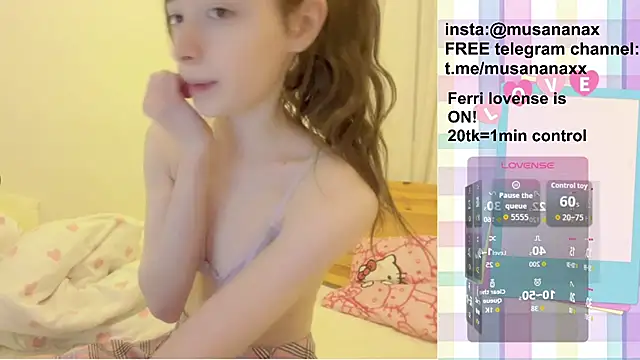 Snapshot of musananax chatting on February 21, 2026, 4:20 pm musananax online show from February 21, 2026, 4:20 pm