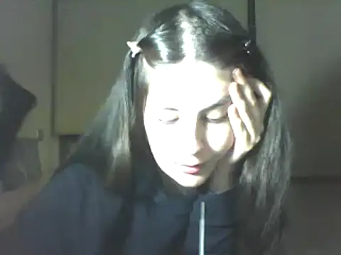 Insomniacl online show from March 16, 2025, 5:47 am