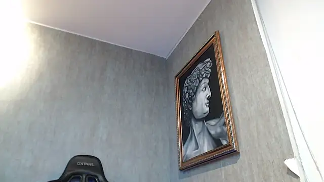 Snapshot of eros-steel chatting on January 18, 2025, 11:00 pm eros-steel online show from January 18, 2025, 11:00 pm