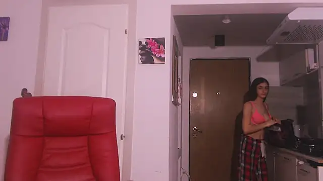 simyhvn online show from November 12, 2025, 6:17 am