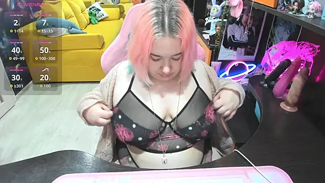 Snapshot of Softie_Sofy chatting on May 23, 2026, 3:16 am Softie Sofy online show from May 23, 2026, 3:16 am