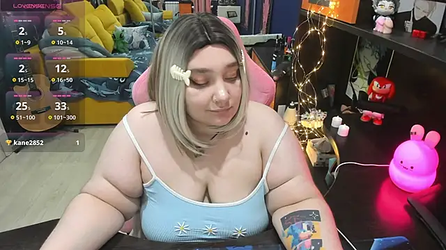 Snapshot of Softie_Sofy chatting on February 26, 2025, 2:52 am Softie Sofy online show from February 26, 2025, 2:52 am