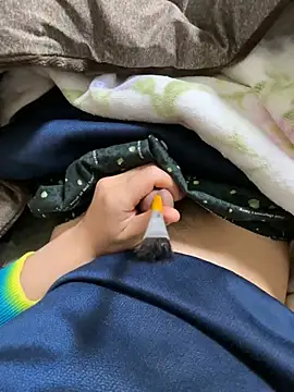 Snapshot of taro-321 chatting on January 21, 2025, 8:19 am taro-321 online show from January 21, 2025, 8:19 am