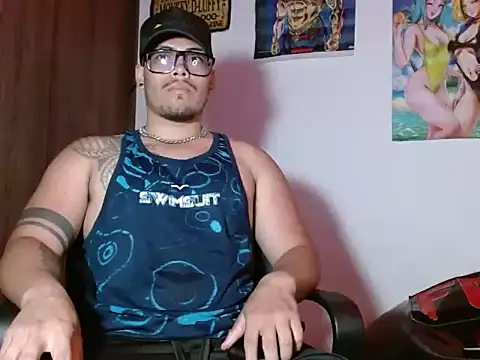 Snapshot of Danielsbigcum chatting on October 5, 2025, 10:33 pm Danielsbigcum online show from October 5, 2025, 10:33 pm