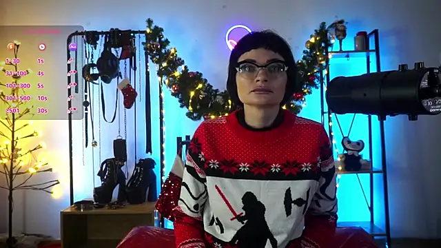 CyberXGoddess online show from December 16, 2025, 1:43 am