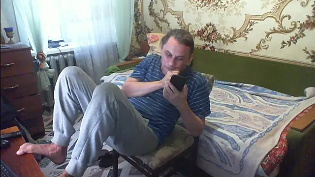 Snapshot of viktorru77 chatting on January 11, 2025, 11:02 am viktorru77 online show from January 11, 2025, 11:02 am