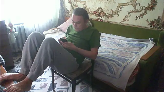 Snapshot of viktorru77 chatting on January 7, 2025, 7:42 am viktorru77 online show from January 7, 2025, 7:42 am
