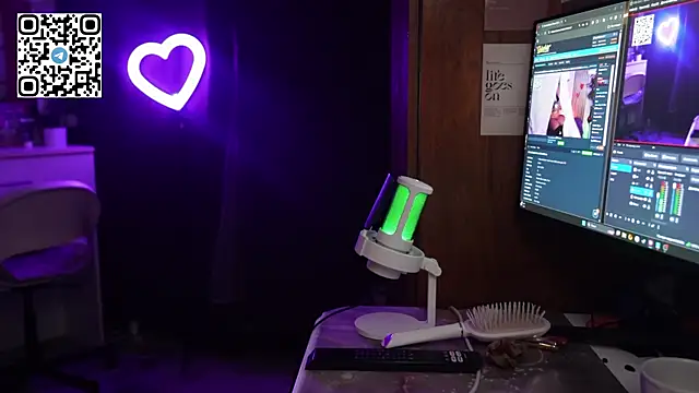 MrsTenderBeast online show from February 26, 2026, 3:45 pm