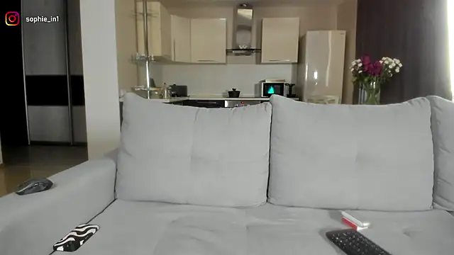  in yan online show from November 20, 2025, 5:19 am