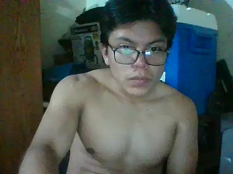 Elxdelvergon online show from July 16, 2026, 7:05 am