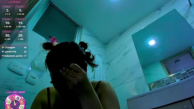 Snapshot of ashelydainii chatting on March 8, 2025, 4:45 am ashelydainii online show from March 8, 2025, 4:45 am