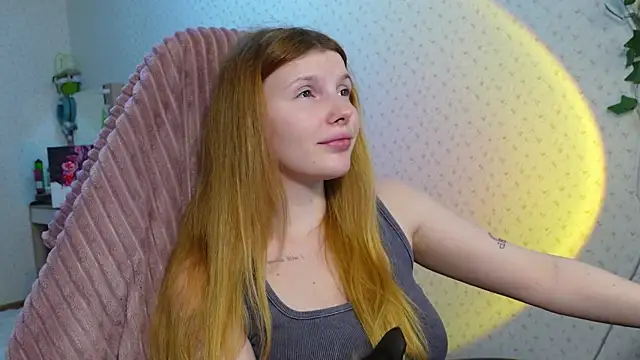 Snapshot of _aleksa_ chatting on March 9, 2025, 5:17 pm aleksa online show from March 9, 2025, 5:17 pm