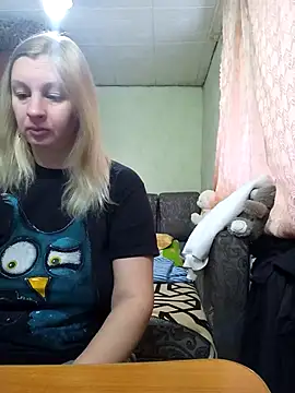 Snapshot of BustyBlond chatting on January 16, 2026, 5:33 am BustyBlond online show from January 16, 2026, 5:33 am