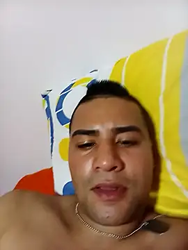 Snapshot of EISONREINA11 chatting on November 11, 2025, 4:18 am EISONREINA11 online show from November 11, 2025, 4:18 am