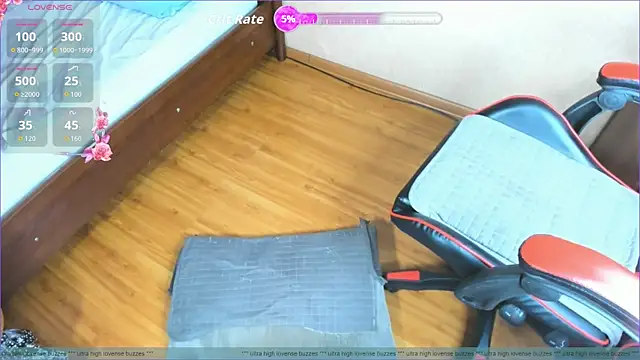 Snapshot of mia_choo chatting on May 20, 2026, 6:21 am mia choo online show from May 20, 2026, 6:21 am