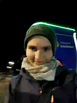 AnnualSunrise online show from December 21, 2024, 7:16 pm