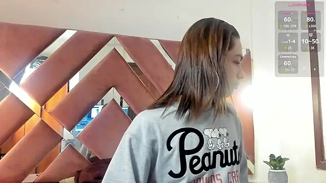 Snapshot of Aron_cruz chatting on February 4, 2026, 12:55 pm Aron cruz online show from February 4, 2026, 12:55 pm