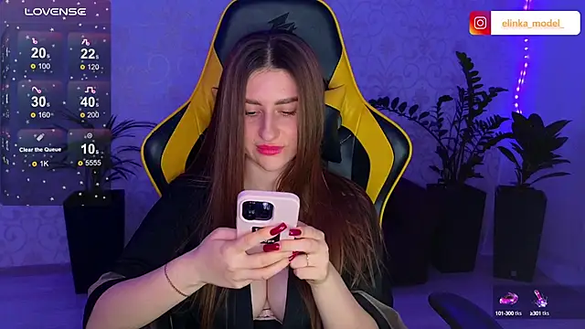 Elishka  online show from March 2, 2025, 8:25 pm