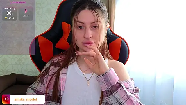 Snapshot of Elishka_ chatting on May 19, 2026, 4:52 am Elishka online show from May 19, 2026, 4:52 am