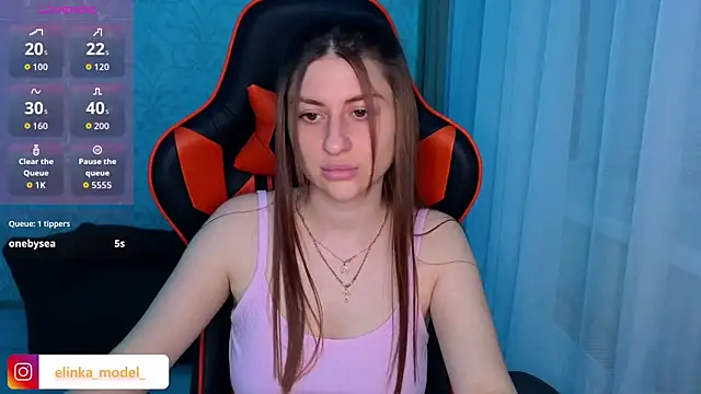 Snapshot of Elishka_ chatting on June 1, 2026, 8:41 pm Elishka online show from June 1, 2026, 8:41 pm