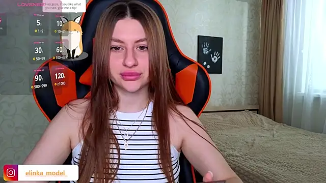 Snapshot of Elishka_ chatting on June 26, 2026, 4:40 am Elishka online show from June 26, 2026, 4:40 am