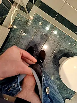 Boring one online show from March 26, 2026, 12:14 pm