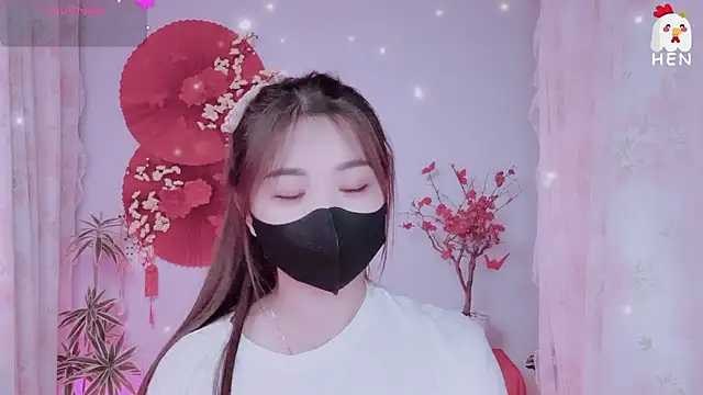 Snapshot of hen237 chatting on February 11, 2026, 9:14 pm hen237 online show from February 11, 2026, 9:14 pm