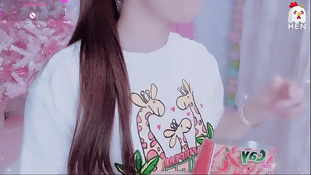 Snapshot of hen237 chatting on January 14, 2026, 7:28 pm hen237 online show from January 14, 2026, 7:28 pm