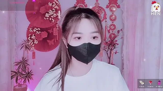 Snapshot of hen237 chatting on February 17, 2026, 7:00 pm hen237 online show from February 17, 2026, 7:00 pm