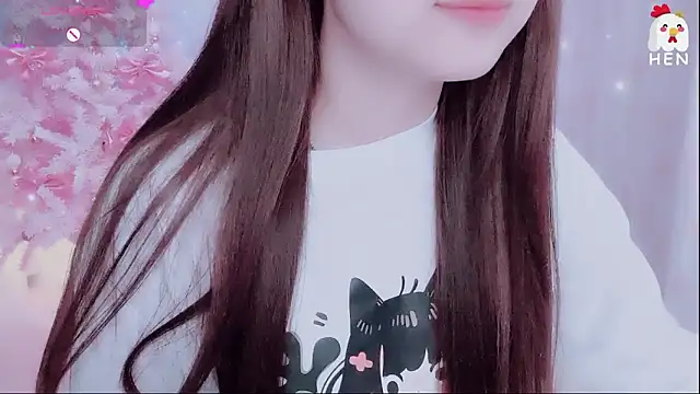 Snapshot of hen237 chatting on January 12, 2026, 6:04 pm hen237 online show from January 12, 2026, 6:04 pm